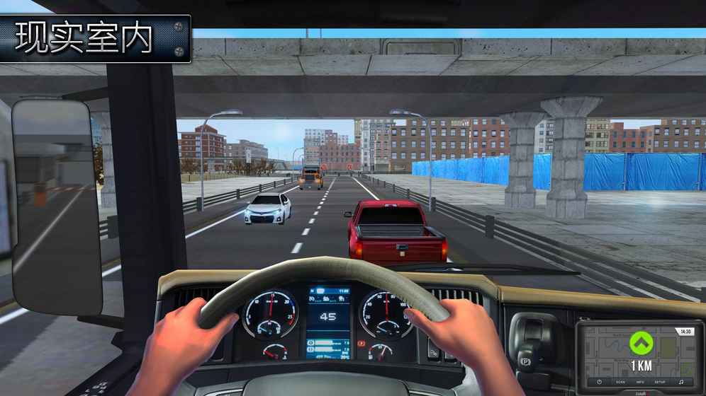 卡车模拟器2017 2.3