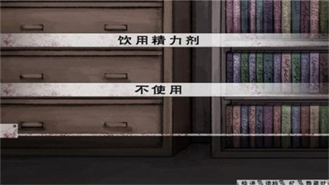 奴隶少女希尔薇 中文版 1.1