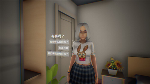 女朋友模拟器 可脱身 1.1