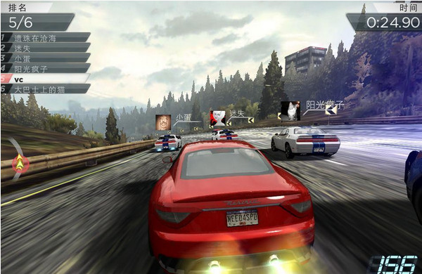 极品飞车17 1.3.74