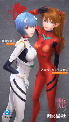 闪耀暖暖 1.2.345997