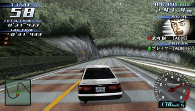 头文字D：公路传说 4.6.8