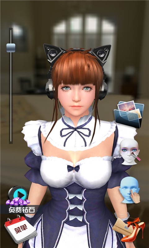 真实女友 中文版 1.0.98