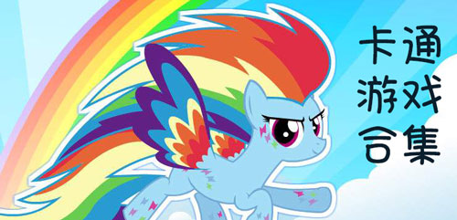 多娜多娜一起干坏事吧 汉化版 1.3