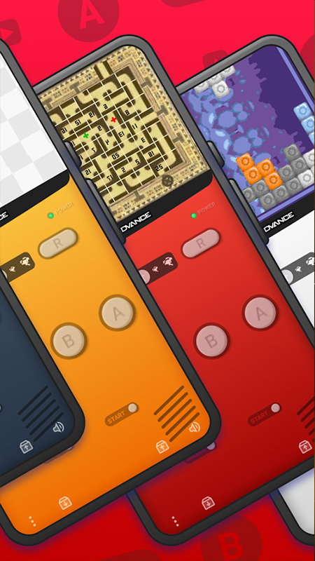 GBA模拟器 2023最新版 1.0