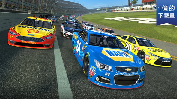 真实赛车3 破解版全解锁无限金币 9.6.0