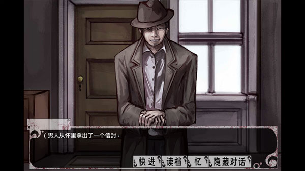 奴隶少女希尔薇 2021最新版  1.1