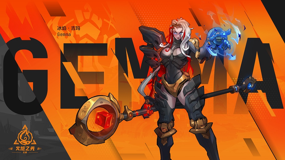 火炬之光：无限 1.0