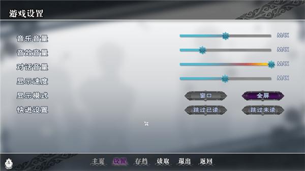 全面服务fullservice汉化版完整版 v1.8.3 安卓版