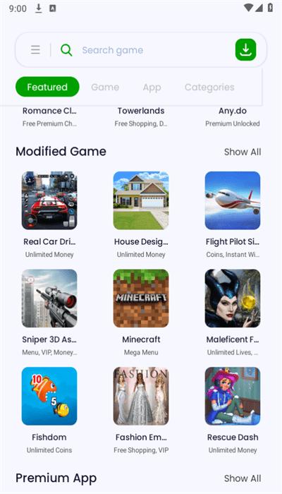 liteapks游戏盒子手机版 v1.0.9 安卓版