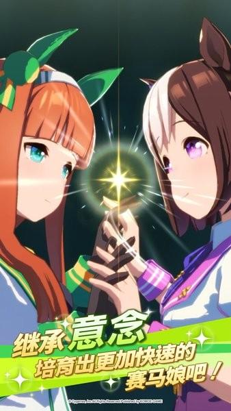 闪耀优俊少女最新版2024 v1.9.6.9260 安卓版