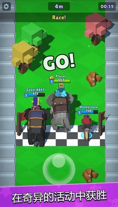 皇家狩猎手游官方版 v1.7.2 安卓版