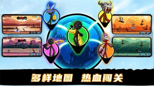 火柴人战士冲突游戏 v1.0.0 安卓版