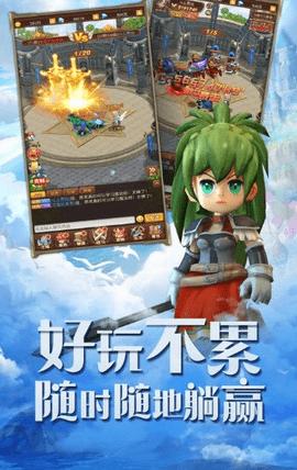 异世界物语手机版 v1.2.3 安卓版