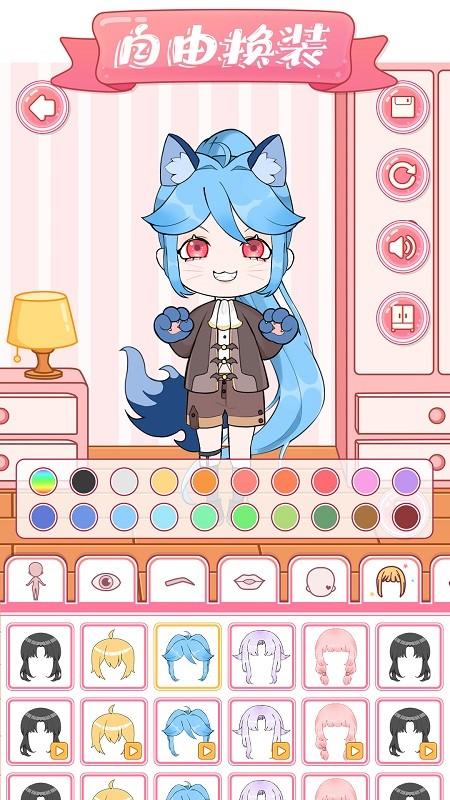 魔法缤纷少女手机版 v1.1 安卓版