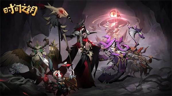 时间之钥游戏 v0.0.10 安卓版