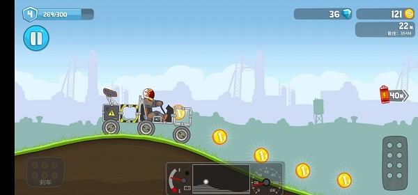 暴爽疯狂赛车最新版 v1.2.0 安卓版