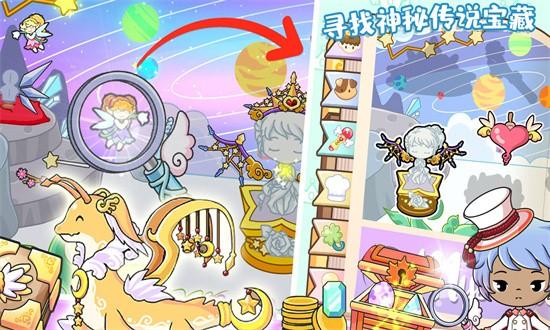 萌趣庄园官方版 v1.6 安卓版