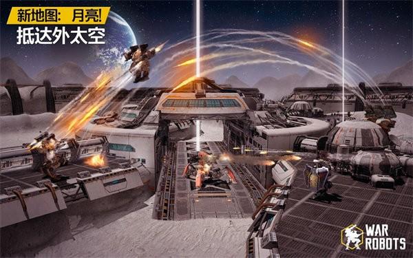 战争机器人国际服官方版(Resis Chitin:Apocalypse Mech) v1.0 安卓版