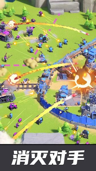 猿族时代正式版 v0.62.0 安卓版