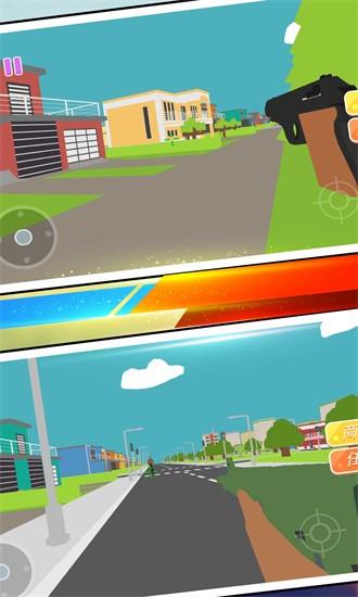 荒野像素吃鸡手机版 v3.1.26 安卓版