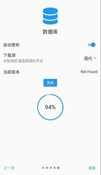 命运冠位指定助手app(Chaldea) v2.3.5 安卓版