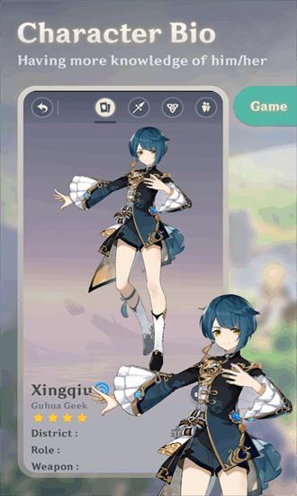 原神小帮手app v3.2.0-prod (10831) 安卓版