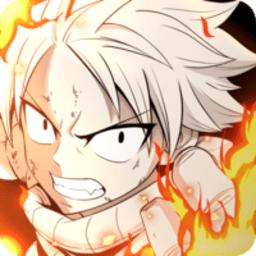 妖精的尾巴激斗官方版