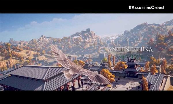 刺客信条代号玉手机版 v0.2.0.212 安卓版