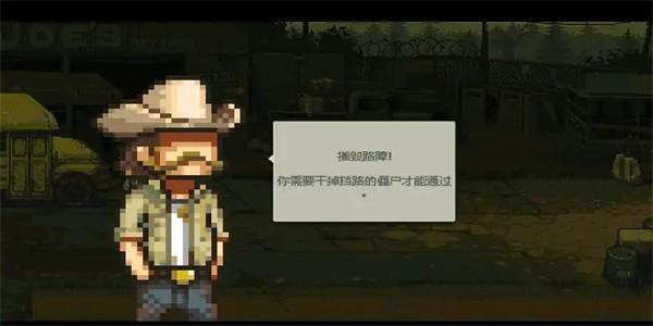 枪战行动末日手游官方版 v1.1.1 安卓版