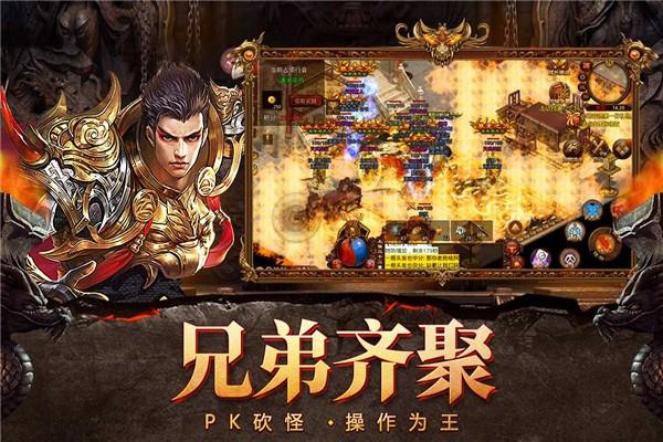 自由之刃之神技觉醒手游 v1.0.0  安卓版
