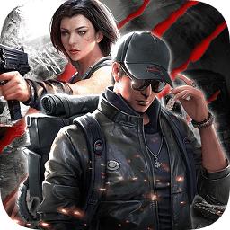 末日保卫战敢死队大战僵尸