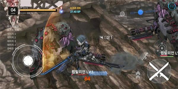 地球战争夺回地球最新版本 v1.5.4 安卓版