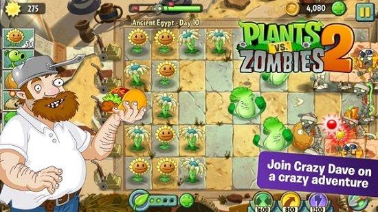 植物大战僵尸2国际版原版(Plants Vs Zombies 2) v11.2.1 安卓版