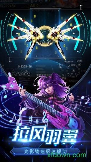 废土特工队 v1.0 安卓版