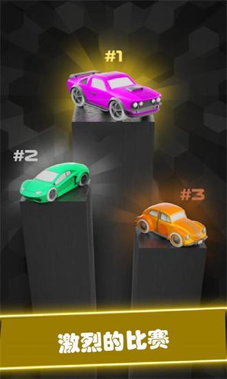 开车老司机手机版 v1.0.1 安卓版