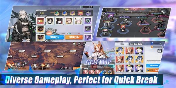 apex少女前线最新版(ApexGirls) v4.1.82 安卓版