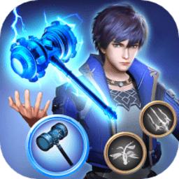 斗罗大陆横版游戏