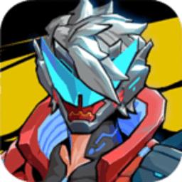 合金突变测试版