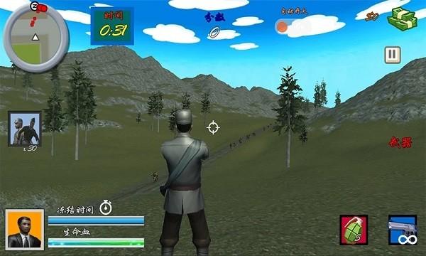 狙击日本鬼子4最新版 v8081.23.9.25 安卓版