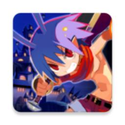 魔界战记1手游官方版