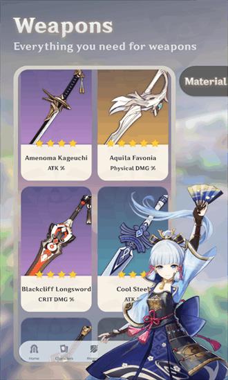 原神小帮手app v3.2.0-prod (10831) 安卓版