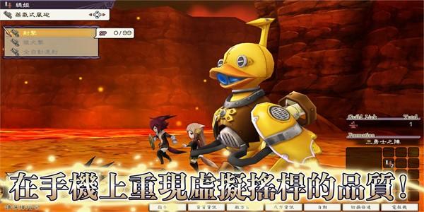 复活同盟hd安卓版 v1.0.0 安卓版