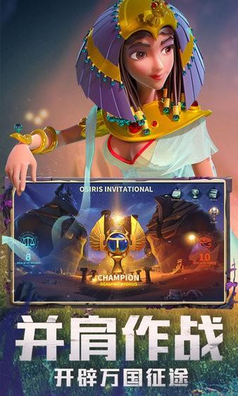 万国觉醒最新版2024 v1.0.80.19 安卓版