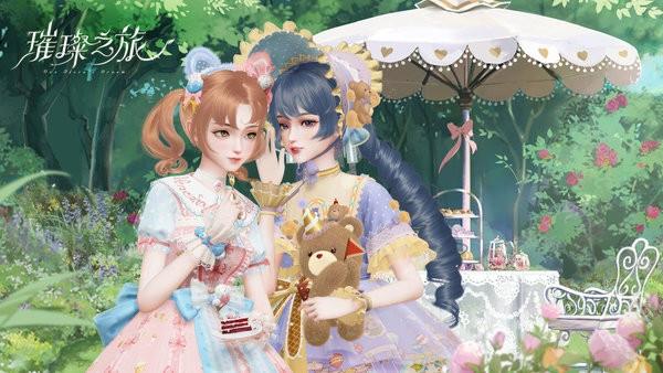 璀璨之旅官方版 v3.2.2 安卓版