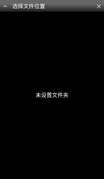 neoemu模拟器安卓最新版 v1.5.70 官方版