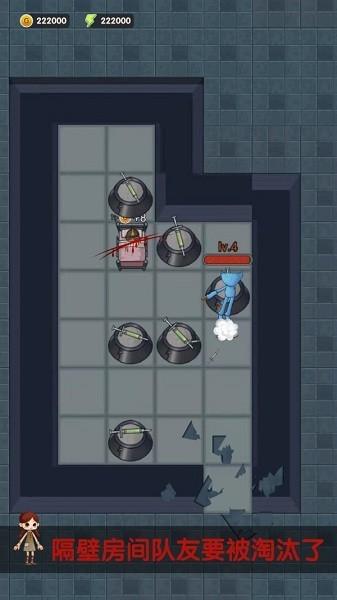 猛鬼病院手游 v1.0.4 安卓版