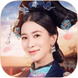 宫廷秘传最新版2024