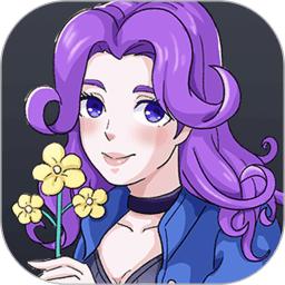 星露谷酒馆手机版