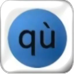 趣味生成器最新版2024